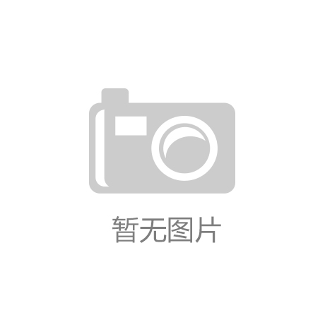 高级摄影师耿明雨作品刊登《中国摄影报》器材栏头版
