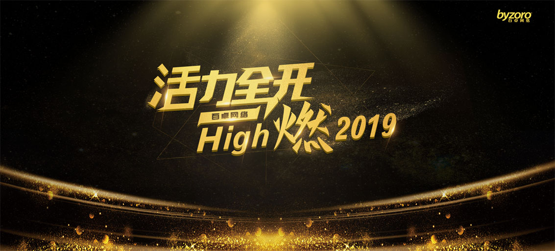 2025奥斯卡10部提名影片简评及大奖预测