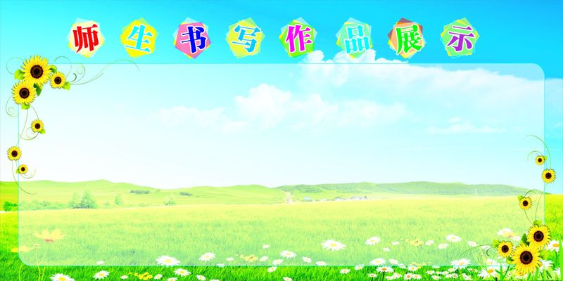 任天堂直面会将展示三款与7相关作品包括最终幻想7 重生及生化危机7